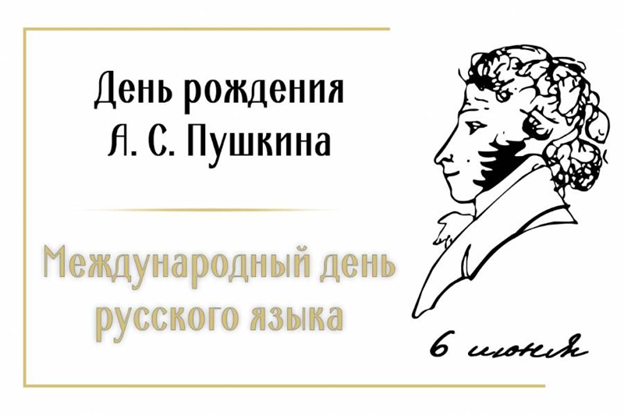 %D0%B8%D0%B7%D0%BE%D0%B1%D1%80%D0%B0%D0%B6%D0%B5%D0%BD%D0%B8%D0%B5.png